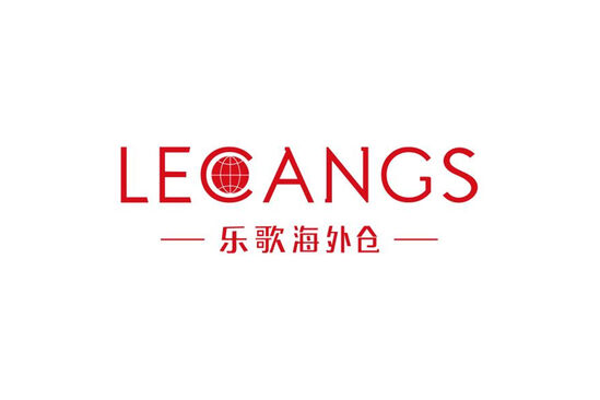 乐歌
