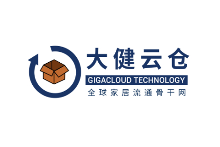 大健云仓