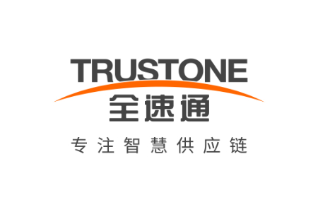 全速通