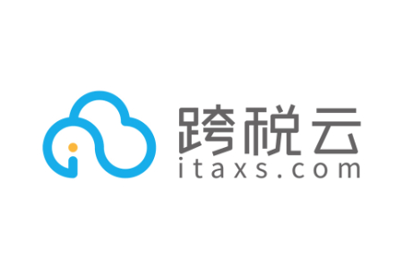 跨税云