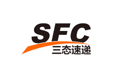 三态速递
