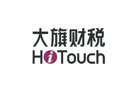 大旗财税