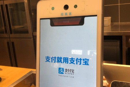 零售早报：斯凯奇全球销售额62.9亿美元 Meta推个人结界功能