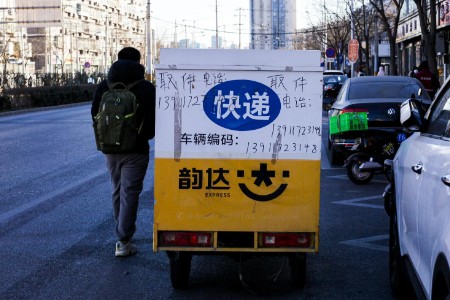 多多买菜高额补贴入侵 会掀起快递行业新一轮价格战吗？