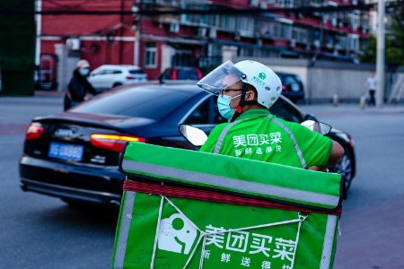 零售早报：2亿人灵活就业 意味着什么？