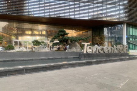 内测跨境小程序 微信瞄准跨境电商！