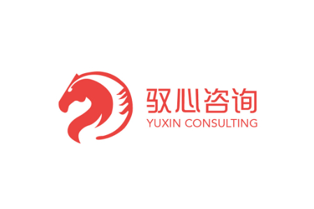 驭心咨询