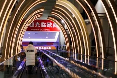 智慧零售新时代 如何加快商超门店的数字转型