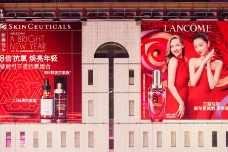 兰蔻要涨价 是消化成本还是大促预热？