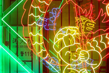 “浪胃仙”出走争议背后：网红向左 资本向右