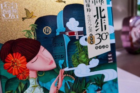 日本成国货美妆“内卷新战场”：售价为国内3倍 本土化难