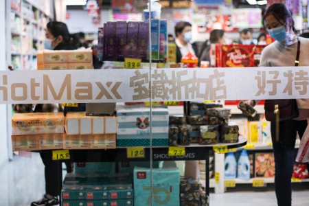 本土折扣店爆火背后：规模采购难有垄断价 走会员制路线