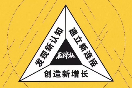 天虹股份2021年线上商品销售及数字化服务收入逾51亿