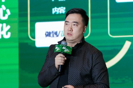 袭客来贺勋：如何打破私域壁垒，快速实现公私域联动