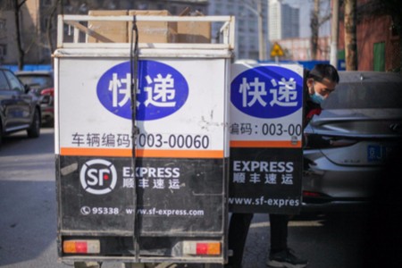 顺丰：2月速运营收98.49亿元 同比下降3.36%