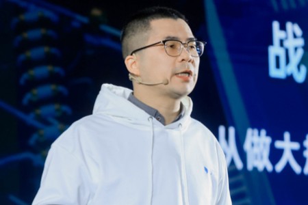 钉钉召开2022发布会：首次公布生态战略