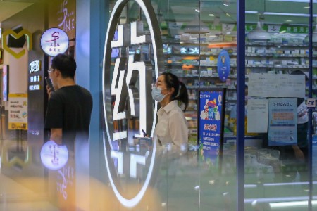 同仁堂西黄丸上调至千元 原料每公斤上百万 贵过黄金