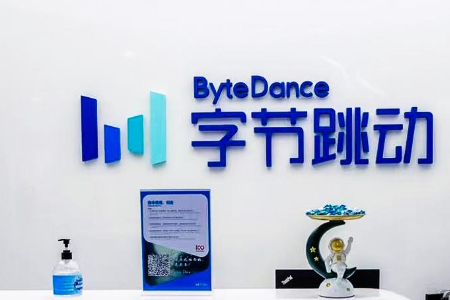 字节跳动 又收编了一个团队？