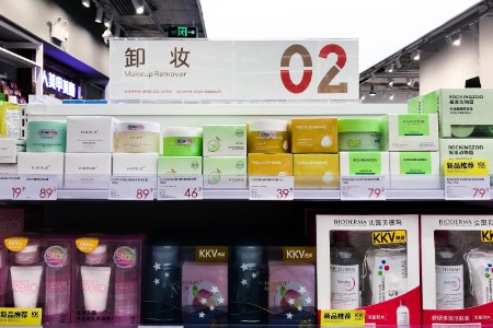 美妆测评乱象成灾！