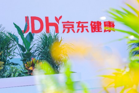 营收超300亿 京东健康数字医疗生态已成