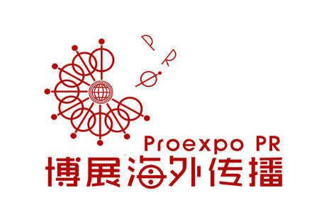 博展海外传播