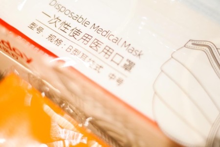抗疫保产保供疏运！欧冶子们于无声处见姿态