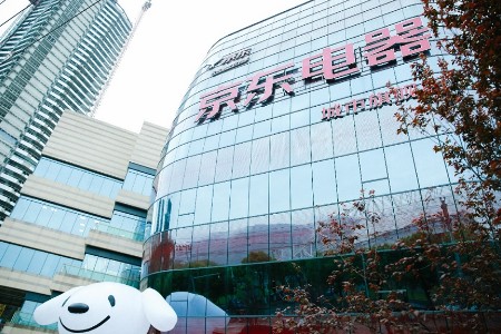 13000平米京东电器万州店430盛大开业
