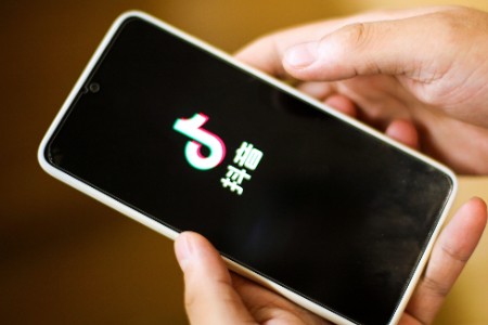 零售晚报：40%毛利2000亿流量加持 抖音下一个爆款是它？