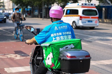 30天物资就绪 8000快递员复工援驰上海丨一周财经要闻