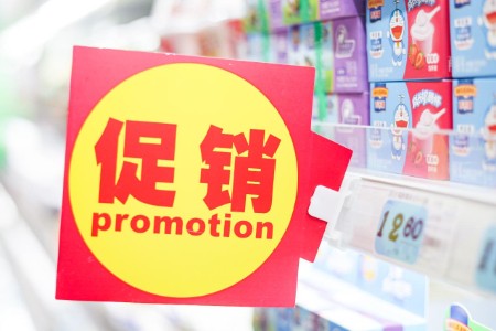 疫情下化妆品折扣赶超双11！美妆品牌被逼上绝境