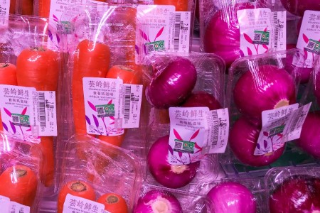 产业融资快报 |冻品码头获数千万元A轮融资 元昆创投领投