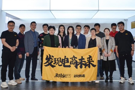 武汉品牌齐聚卓尔数科，共论公域私域精细化运营