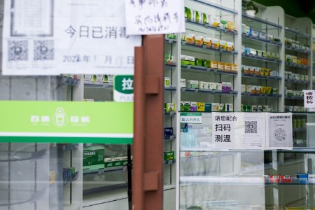 疫苗赛道融资额超276.4亿元 腾讯连投仨明星项目两个IPO
