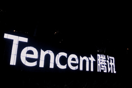 焦点分析丨腾讯消费投资继续“瘦身”
