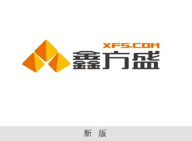 鑫方盛此次发布的新域名和新logo向着极简化,扁平化,年轻化的方向发展