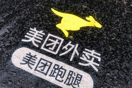 快手电商快品牌负责人宋震：给流量给政策给特权搞快品牌