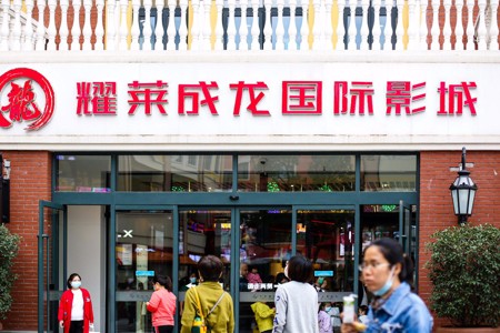 全国影院营业率恢复至七成