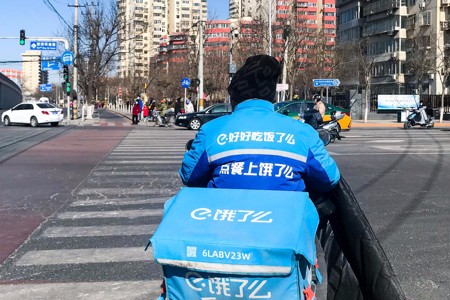 饿了么5亿共振计划 首期7000万元补贴骑手