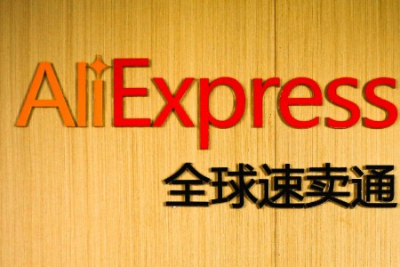 速卖通优选仓分仓保供 帮商家日均挽回71%订单量