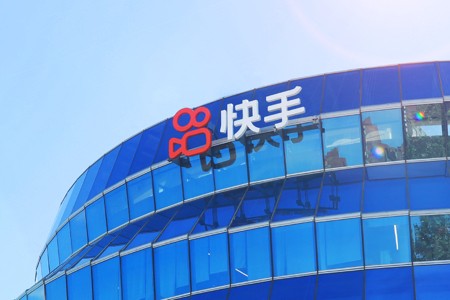 上线不足半年 快手旗下“快招工”月活超1亿