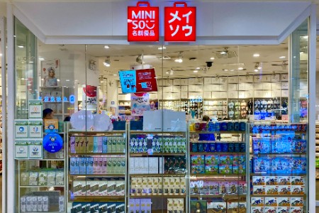 名创优品：2022财年第三财季营收23.4亿元 同比增长5%