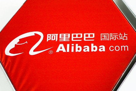 阿里巴巴2022年第四财季云业务收入189亿元 同比增长13%