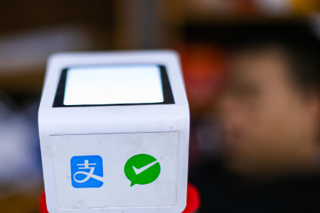 支付宝回应iOS版页面图标显示不全 已发布新版本