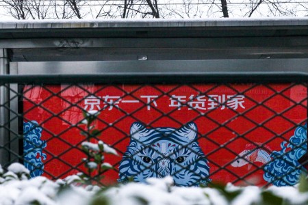 618期间京东图书联合京东居家推出儿童居家场景购