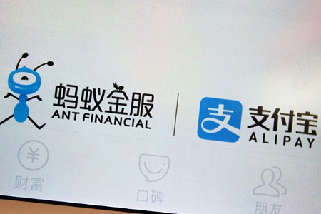 支付宝App负责人出任互联网业务总经理