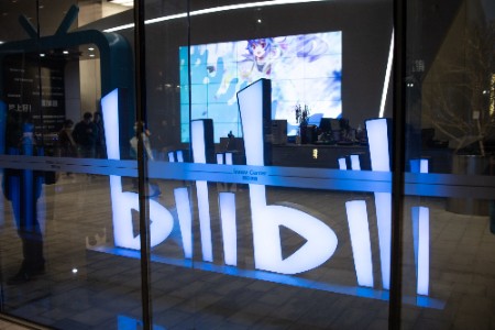 B站报告：月均活跃UP主达到304万