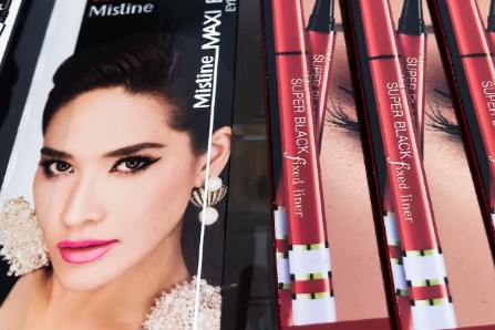 群雄逐鹿！38个美妆品牌迈过了10亿门槛