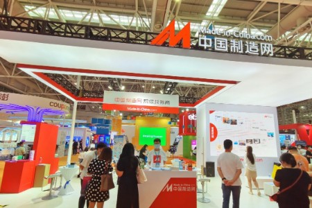 沉浸式看展 中国制造网直播中国跨境电商交易会