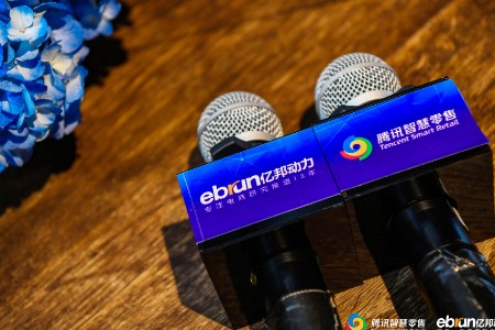 字节或将出售得物股份 京东押注预制菜赛道丨CEO自习室