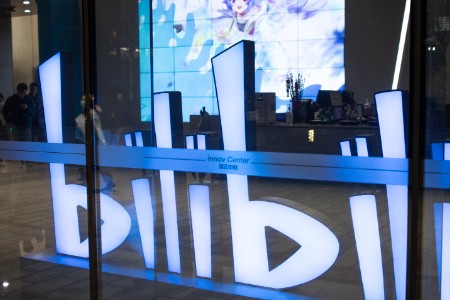 B站到底能不能赚到钱？